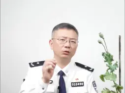 Download Video: 你了解会“吃人”的“僵尸药”吗？威胁最严重的毒品真的出现了吗？