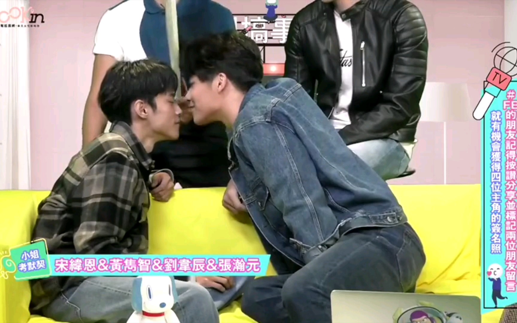 history3那一天香菇cp恩智没想到2021了我还在为香菇cp流泪分享一个让