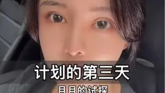 这算是表白吗？