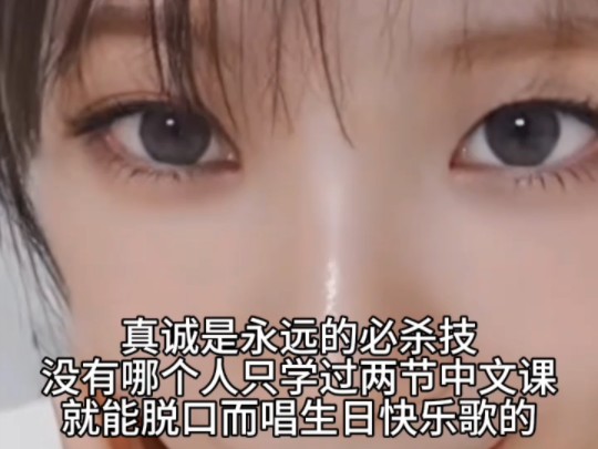 炽诚的心哔哩哔哩bilibili