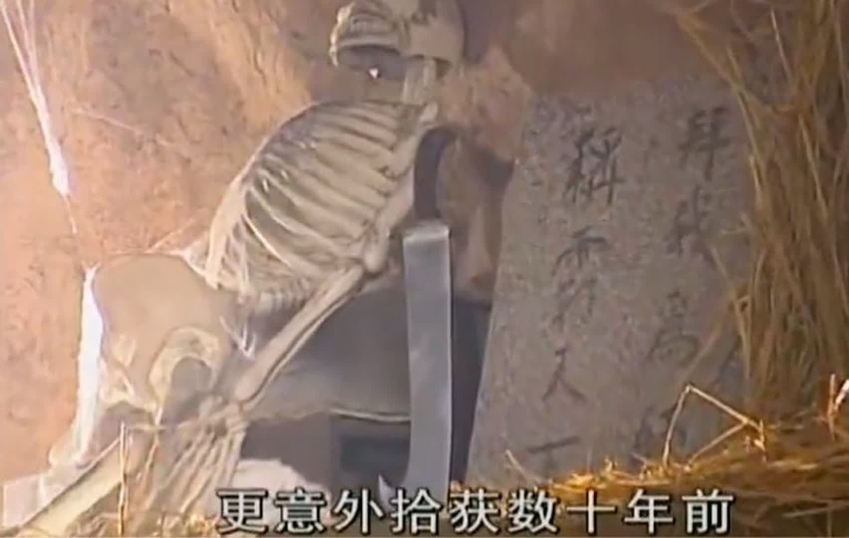 盘点坠崖得造化的五位幸运儿,得神兵习绝世武功,逆袭成武林霸主哔哩哔哩bilibili