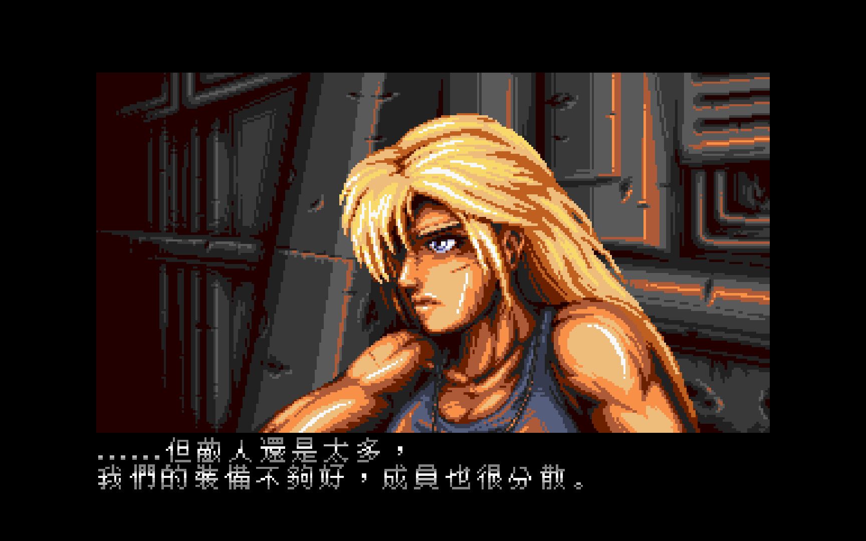 [图]高仿魂斗罗铁血兵团《炽热合金（Blazing Chrome）》试玩