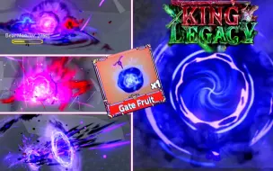 Descargar video: 【Roblox/King Legacy5.0】门门果实 介绍！