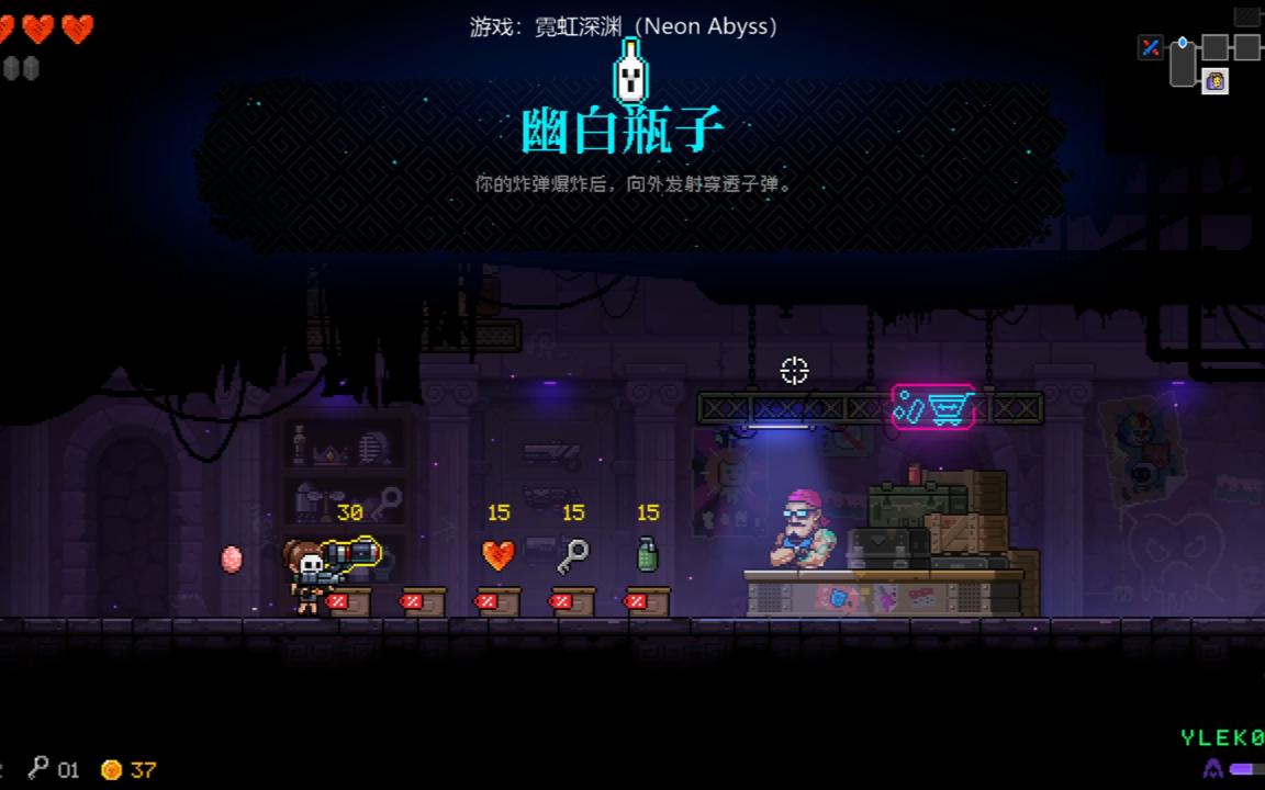 活动作品霓虹深渊当你同时拥有了巨兽彩票和金卡