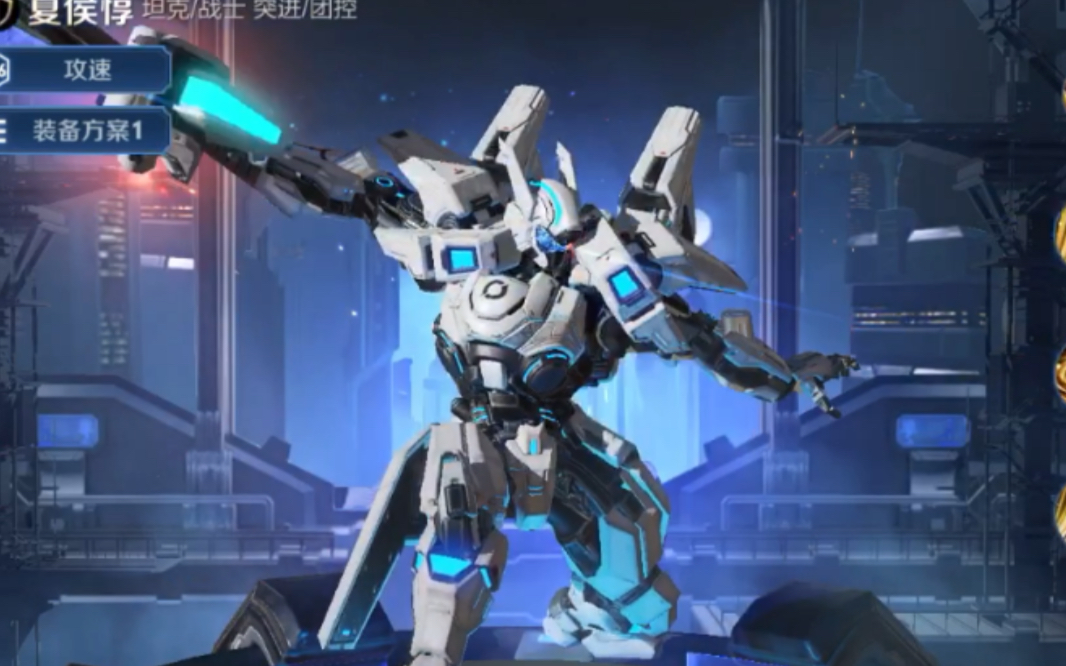 活动  王者荣耀 : 400块抽的无限飓风号 好帅啊!