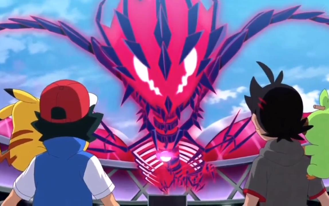 【10月】精灵宝可梦 新无印 第127话 预告【mce汉化组】