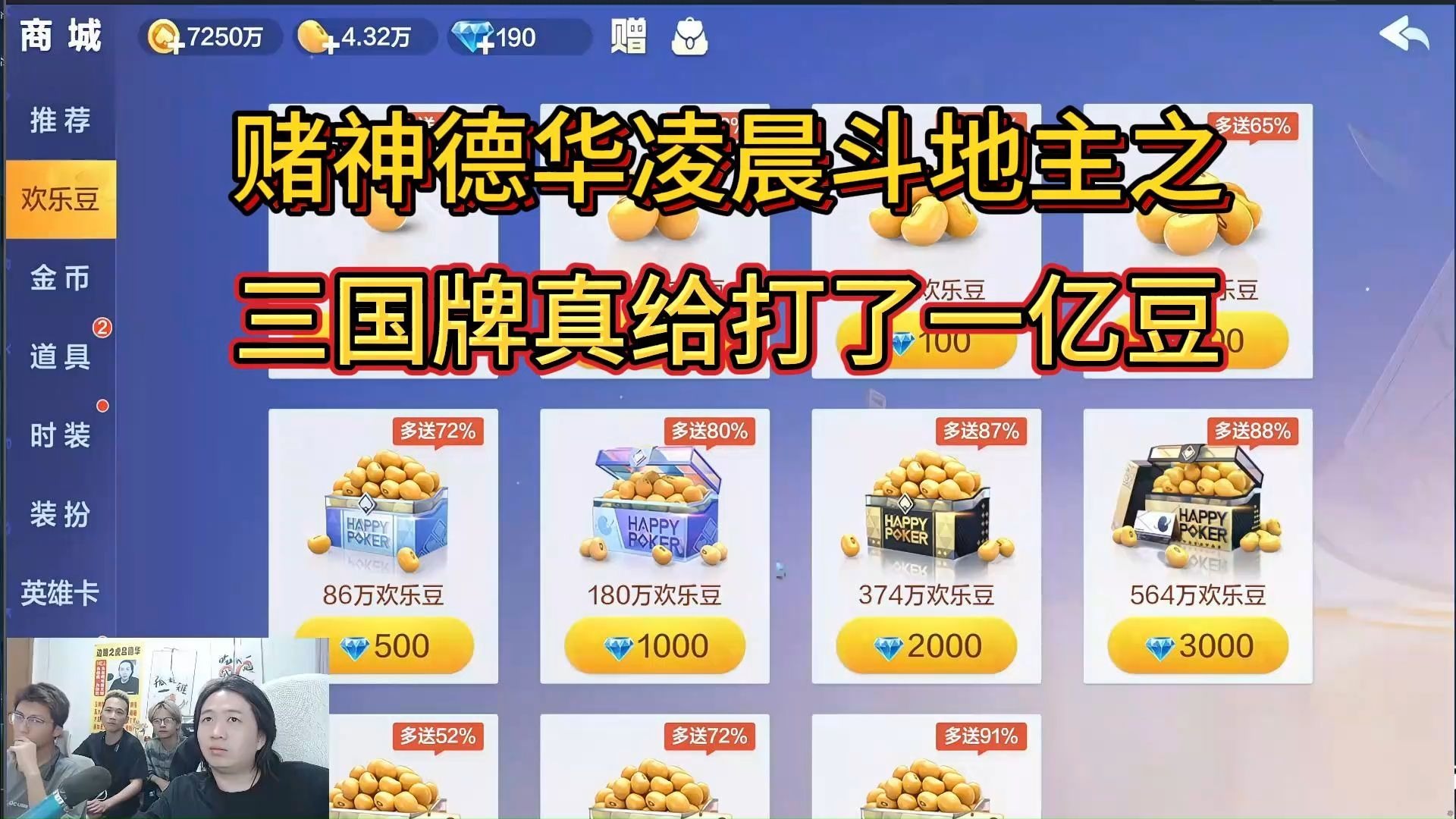 11游戏对战平台 网络对占最佳平台 v2022棋牌游戏- 棋牌游戏平台- 棋牌游戏APP下载88 官方安装版