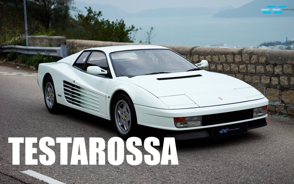 80年代超跑的巅峰之作!传奇的法拉利testarossa!