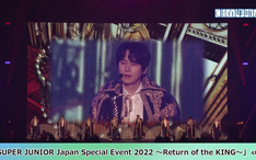百蓝出品】220404 TBS更新「SUPER JUNIOR Japan Special Event 2022