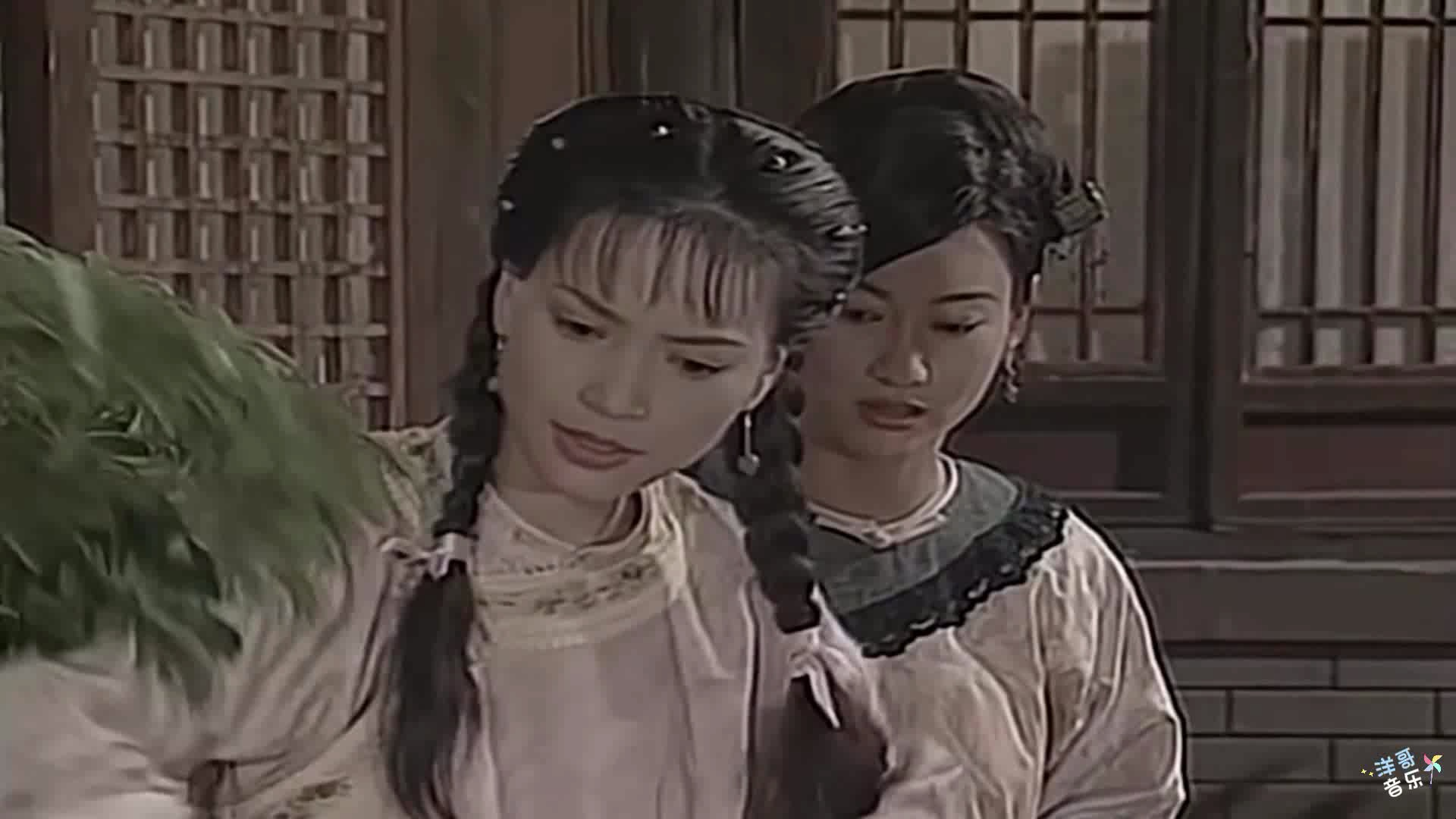 电视剧《太极宗师》主题曲《英雄谁属》卞留念(1997年经典歌曲)哔哩哔哩bilibili