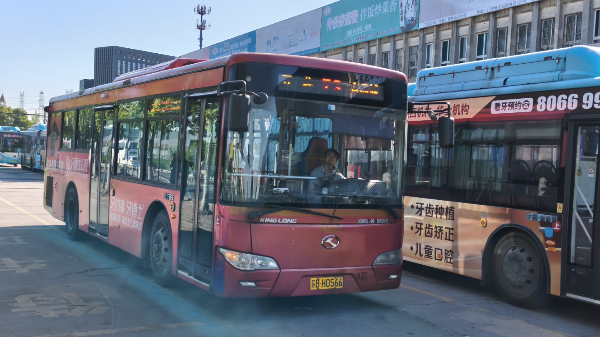 【乘着油龙逛外滩】【江阴公交POV@9】江阴公交39路（食品城→外滩公交首末站）全程第一视角，全程大约30分钟。