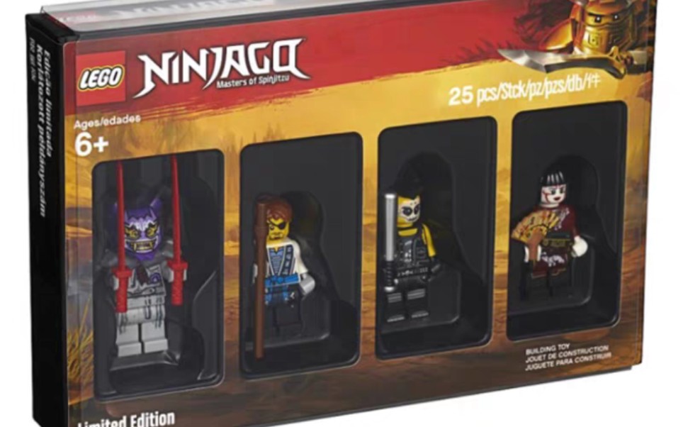 乐高 幻影忍者 5005257 反斗城限定人仔套装 忍者系列 速组评测