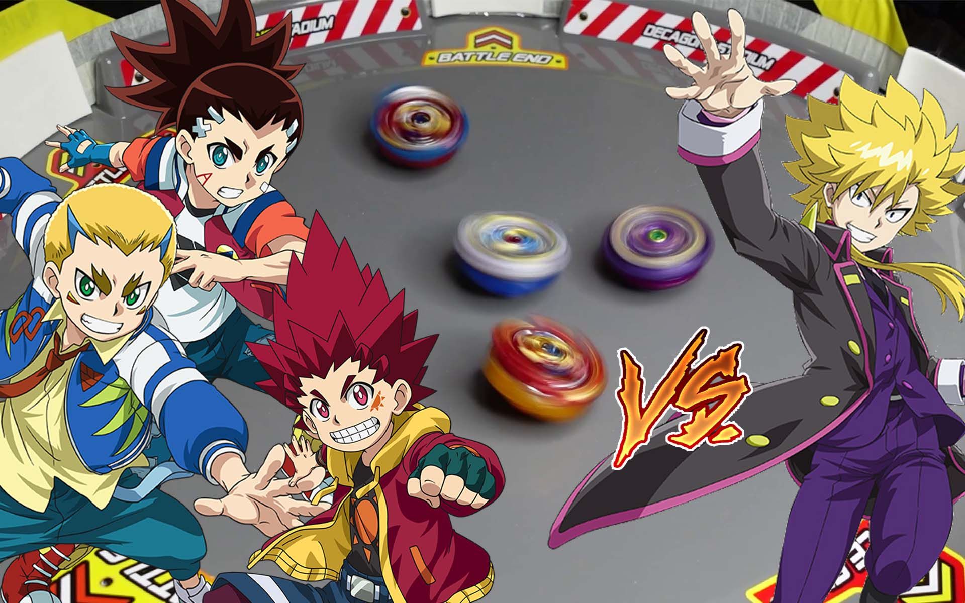 【战斗陀螺爆裂超王】赤刃艾卡&虹龙武&朝日日向vs小紫协屋!