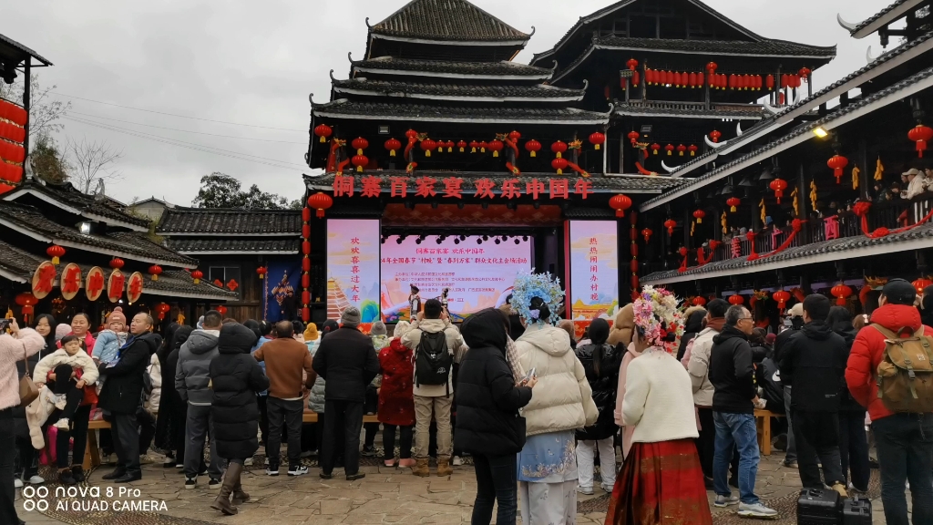 广西壮族自治区柳州市三江侗族自治县程阳八寨景区表演部分片段|2024.2.3哔哩哔哩bilibili