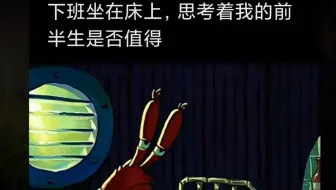 “何时葡萄先熟透，你要静候再静候”