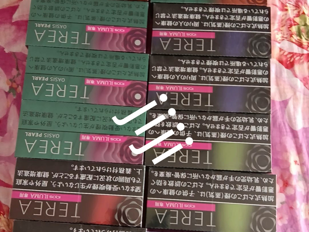 我自己比较稀饭的味道 iqos terea iluma terea日版