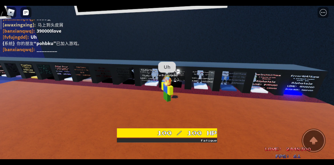 SMB2 新多元ROBLOX