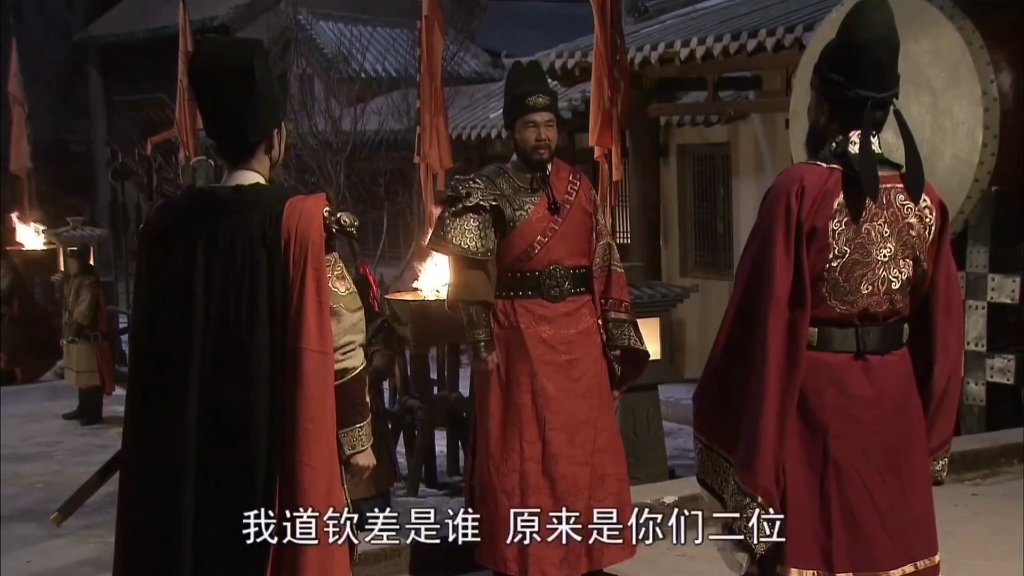 钦差-郡王-马屁鬼-武攸德-老小子-老杂毛，这六个优秀的称呼，真是别开生面呀！