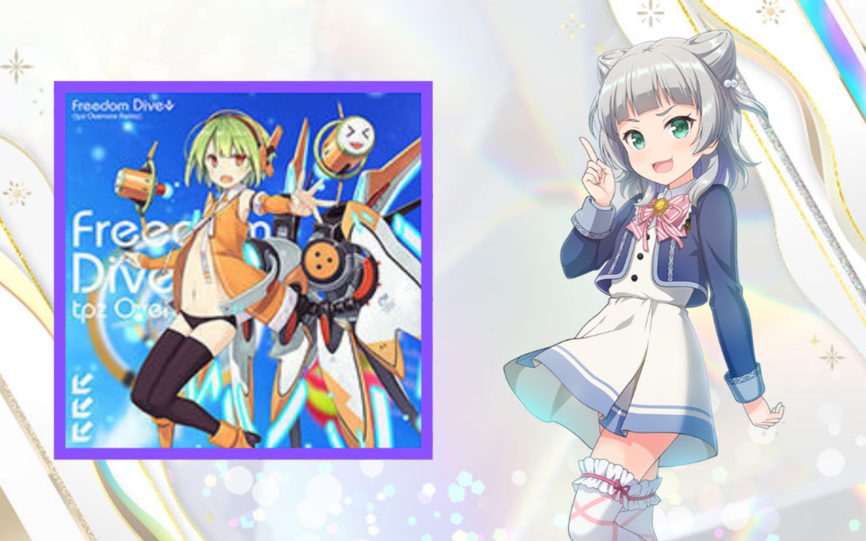 【音击ongeki】freedom dive (tpz overcute remix)