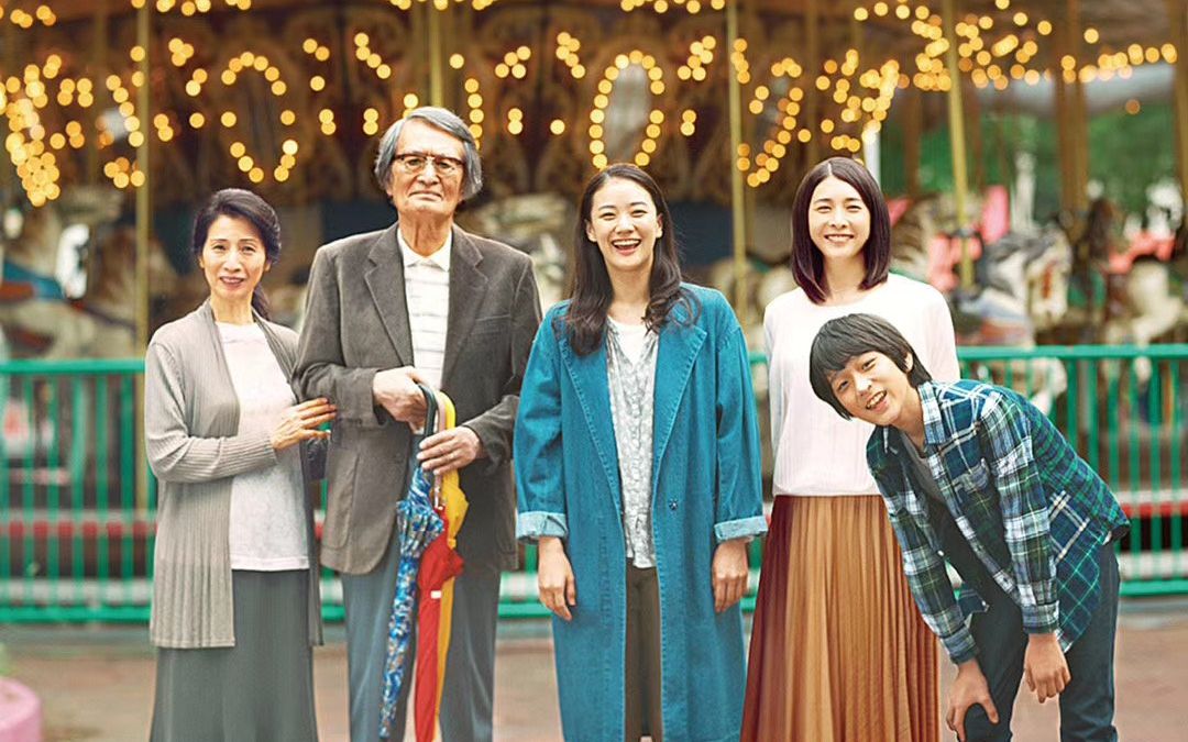 【电影】 《漫长的告别》 苍井优x竹内结子的精湛演技值得大银幕一睹