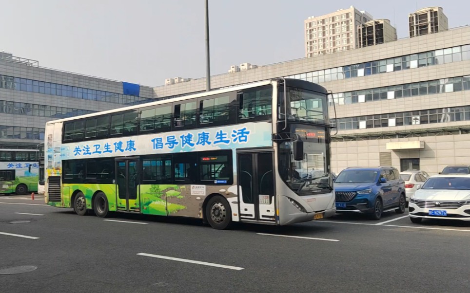 【換車紀念】366青雙宋家莊樞紐站出站