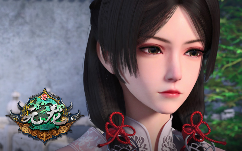 《元龙》 第5话 犯险接试炼,协作保佳人#bilibili