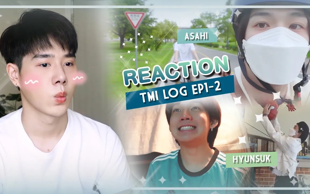 「211024」蓝宝油管更新 | Reaction TREASURE [TMILOG] EP.12 |中英字幕哔哩哔哩bilibili