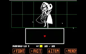 Video herunterladen: Undertale Red屠杀结局无药通过