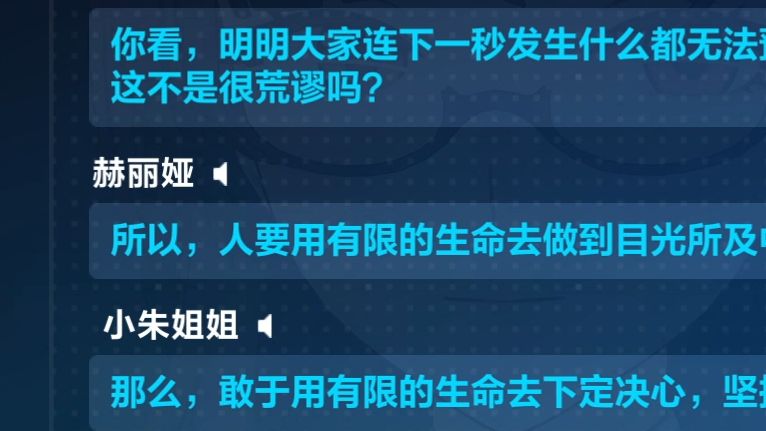 这段文案太强了网络游戏热门视频