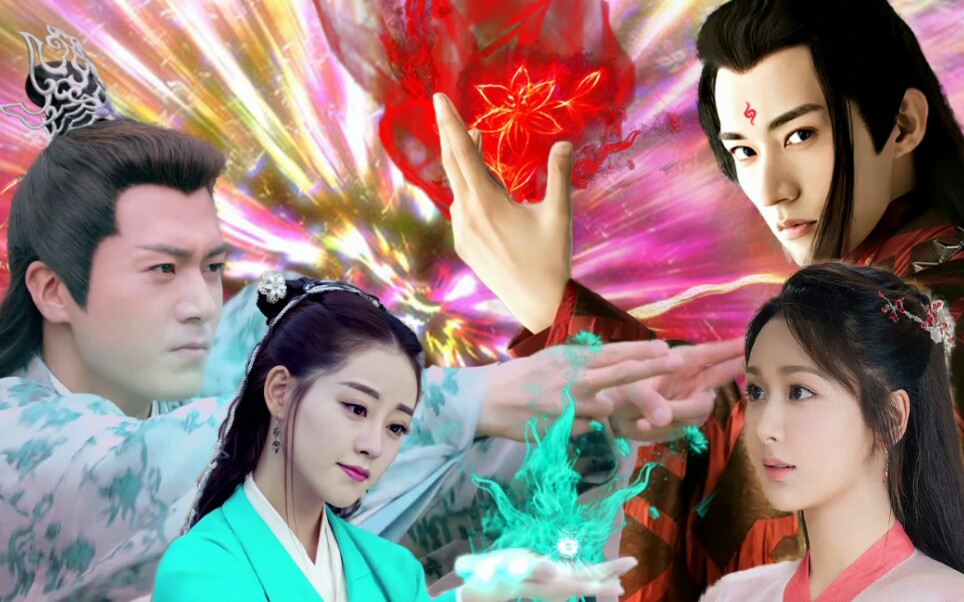 修改版斩荒白夭夭凌楚岑欢像流沙飞逝一始而终中