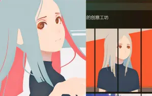 Download Video: STEAM创意工坊展柜 ヨルシカ 雨与卡布奇诺