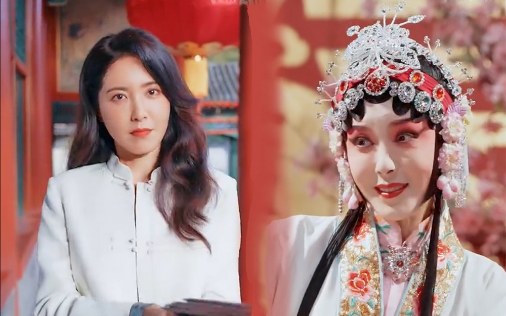 最美中国戏动作又雅又飒-综艺-高清在线观看-bilibili-哔哩哔哩