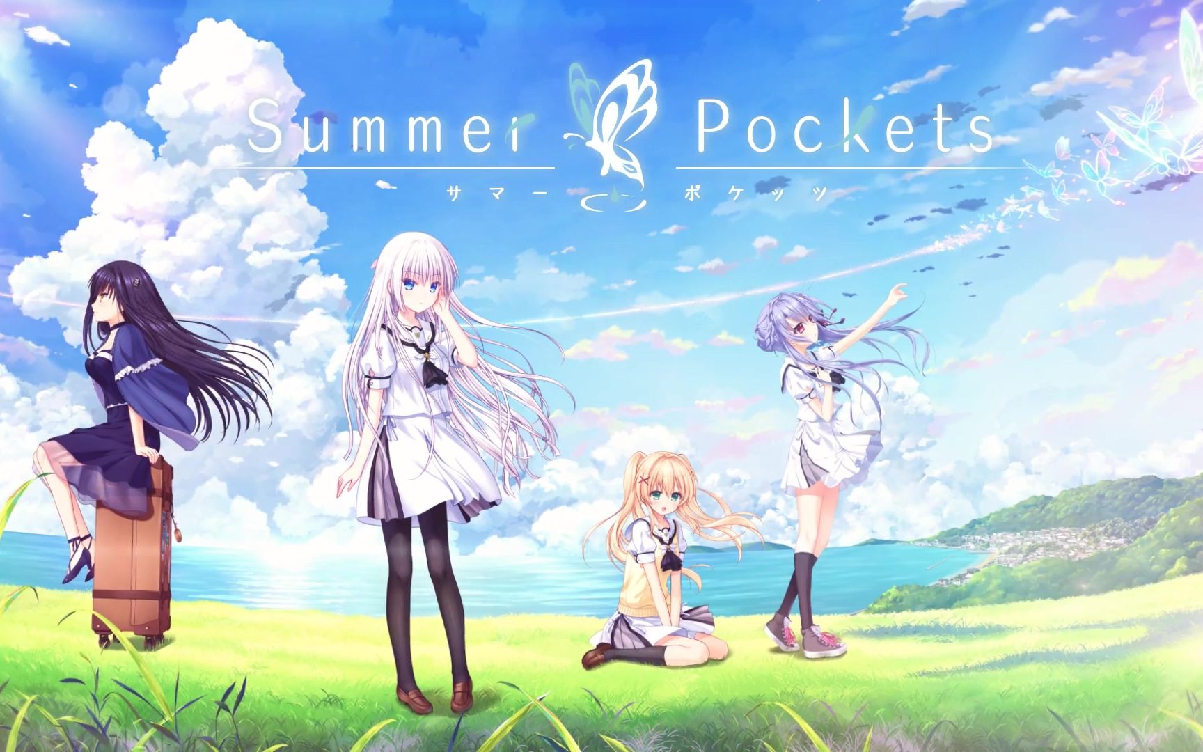 [图]【中文机翻】summer pockets夏日口袋（接上体验版的剧情）