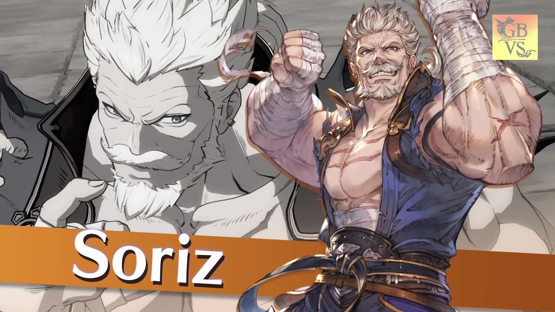 【gbf】碧蓝幻想对战版(granblue fantasy versus) 宣传视频第十六弹!