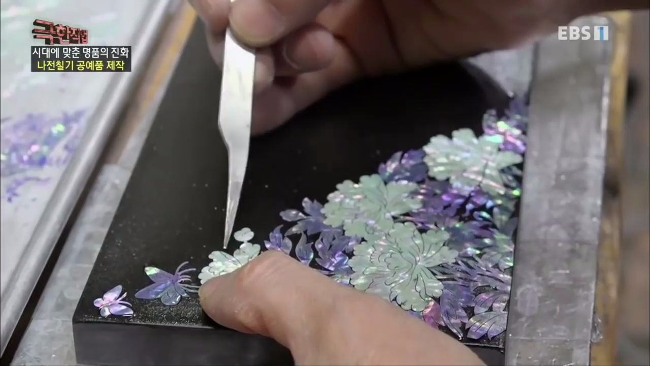 螺钿贝壳纸的制作工艺