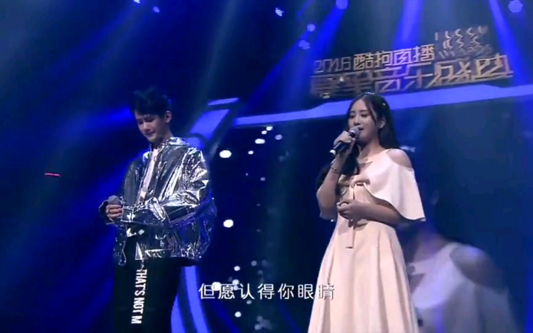 金莎—星月神话 翻唱版主唱cherry璐璐 熊梓淇