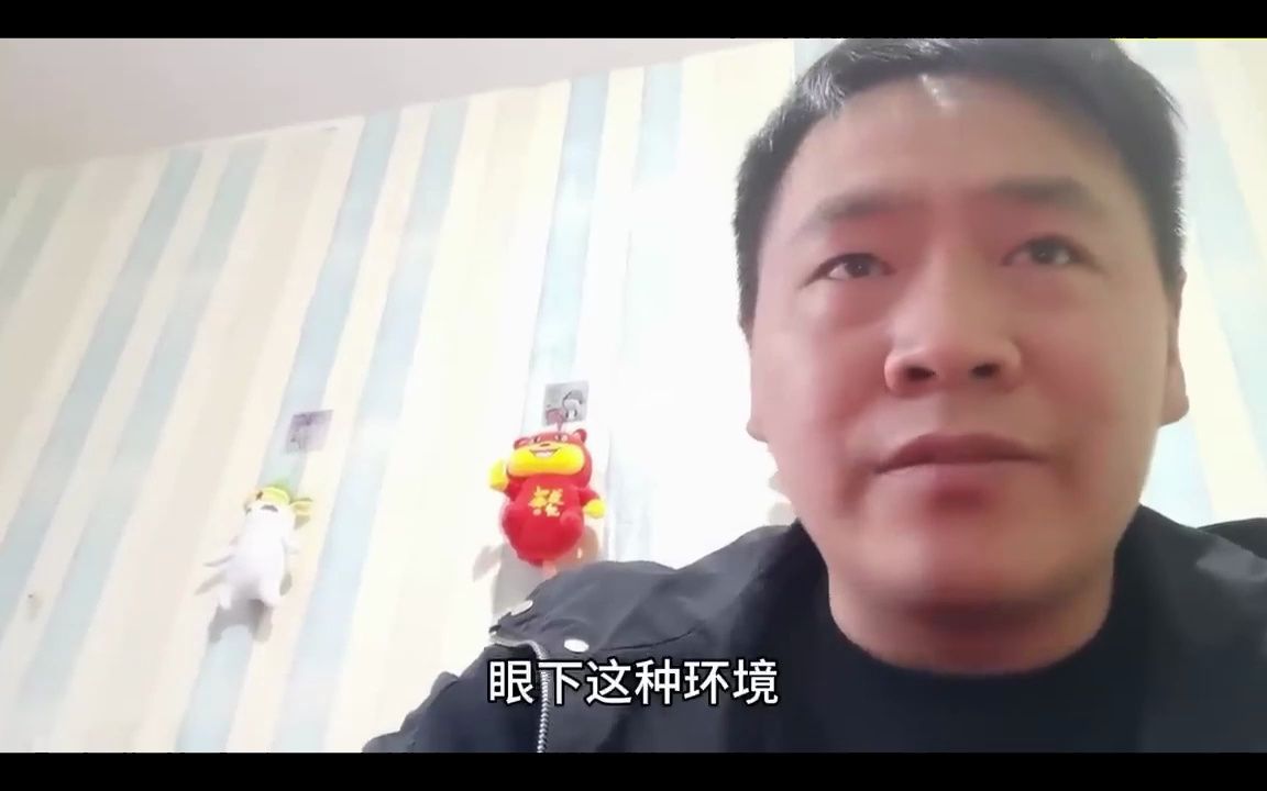 为了省物业费房子不要了,杭州IT行业工资减半,高管直接0薪酬哔哩哔哩bilibili