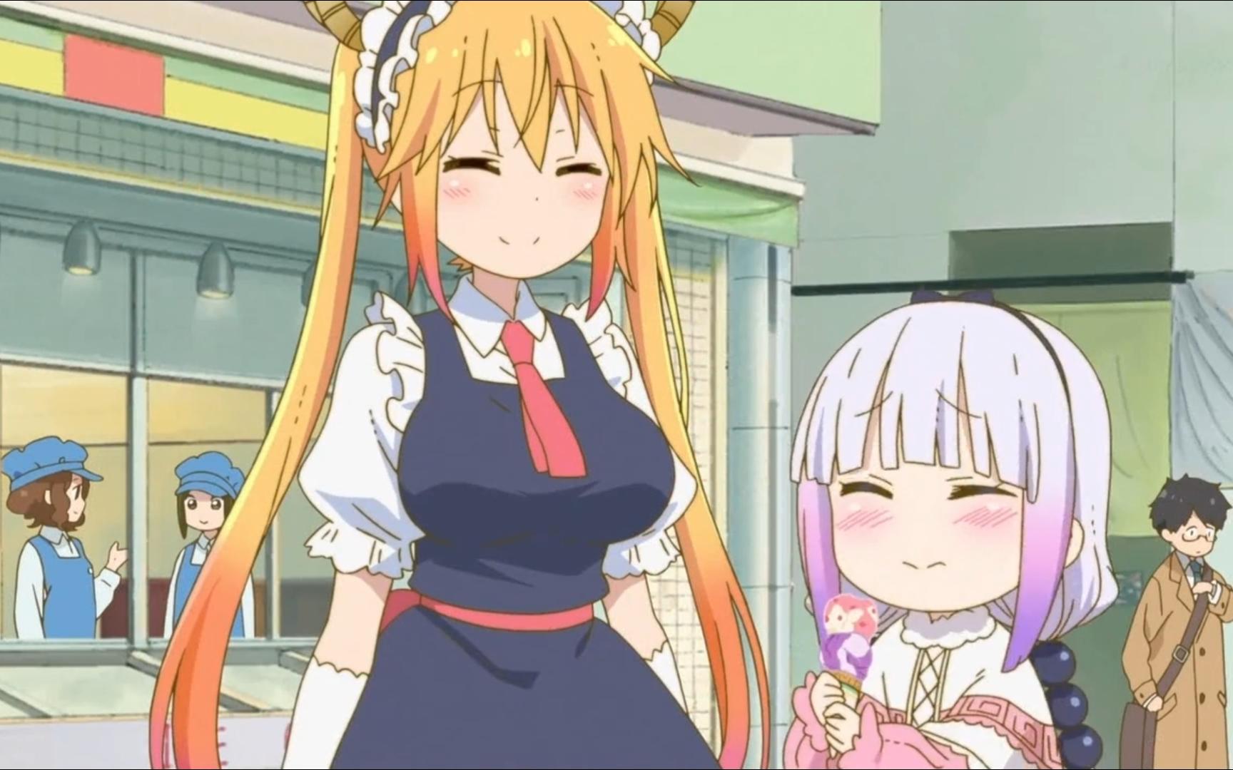 康娜第一次吃可丽饼和冰淇淋