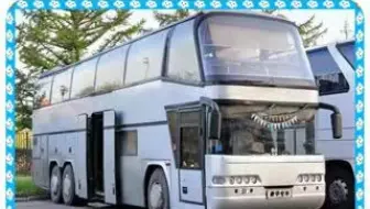 太原到临海客车票查询