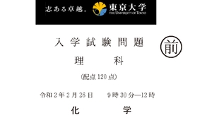 与时间相关的微扰理论 Perturbation Theory With Time 哔哩哔哩 つロ干杯 Bilibili