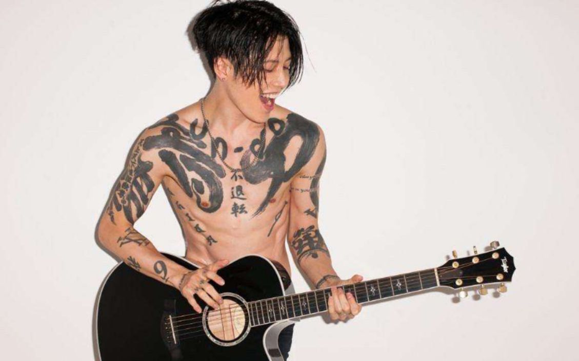 [图]音乐课室—日本吉他妖男 雅-miyavi—Guard You