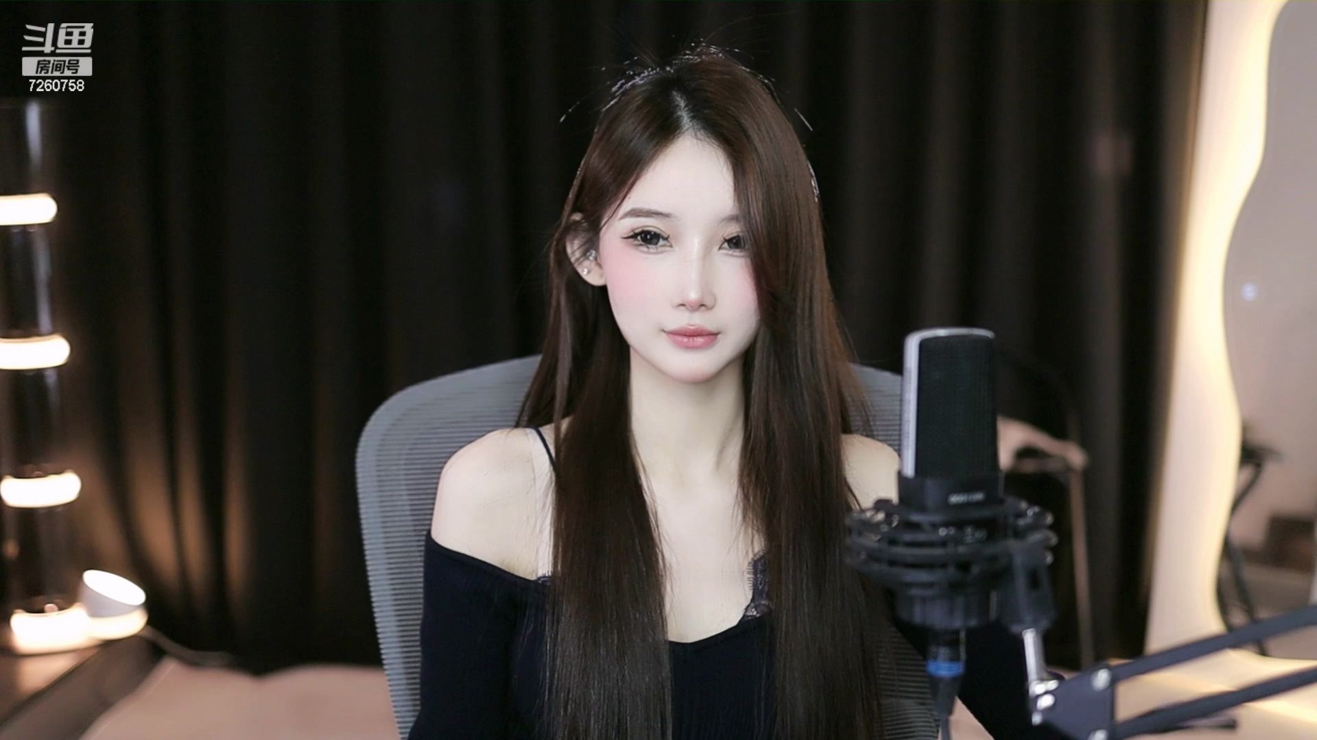 直播录像_斗鱼@ella亦亦_20240208