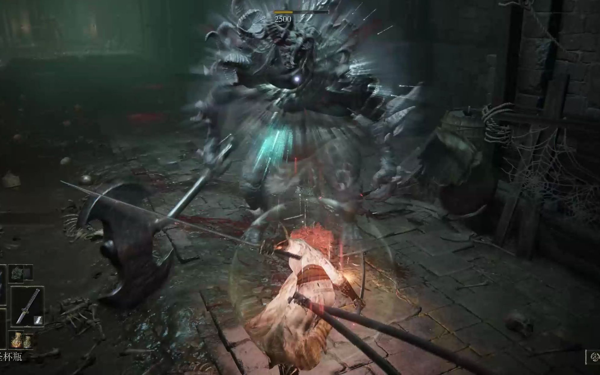 剑舞长牙出血冻伤双异常和尸山血海saygoodbye