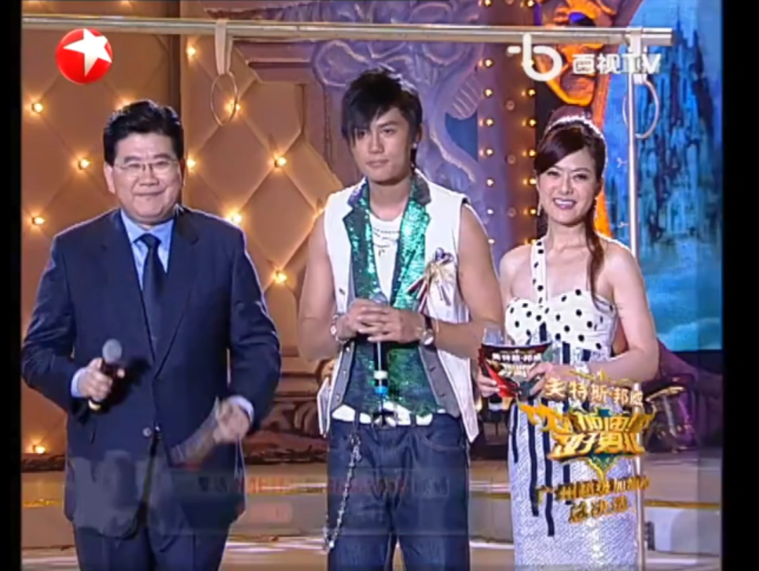 20070507上海东方卫视广告