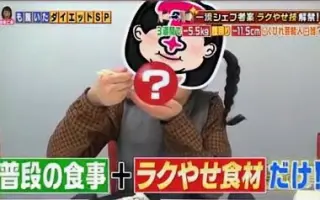 得する人損する人 搜索结果 哔哩哔哩 Bilibili