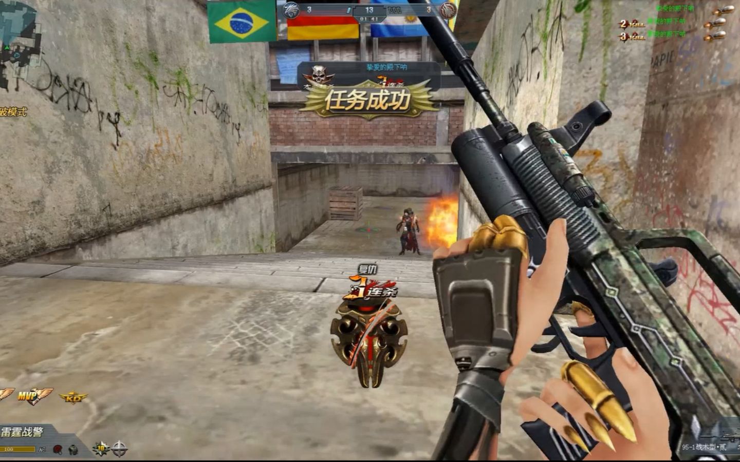 【华天楼】生死狙击 天梯"爆破"战,榴弹定千秋.教你如何正确使用榴弹