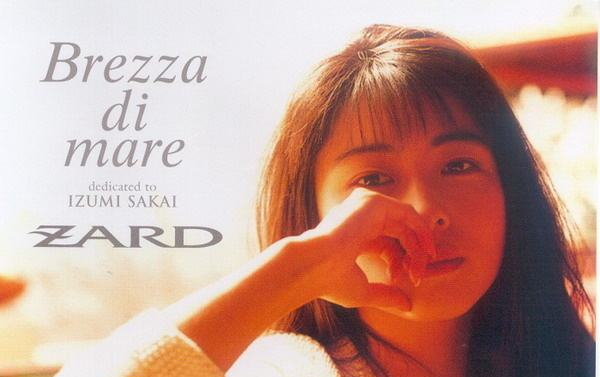 ZARD《Brezza di mare ～dedicated to IZUMI SAKAI》_哔哩哔哩_bilibili