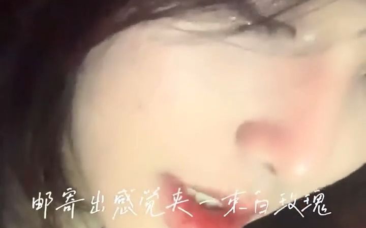 我落泪情绪破碎哔哩哔哩bilibili