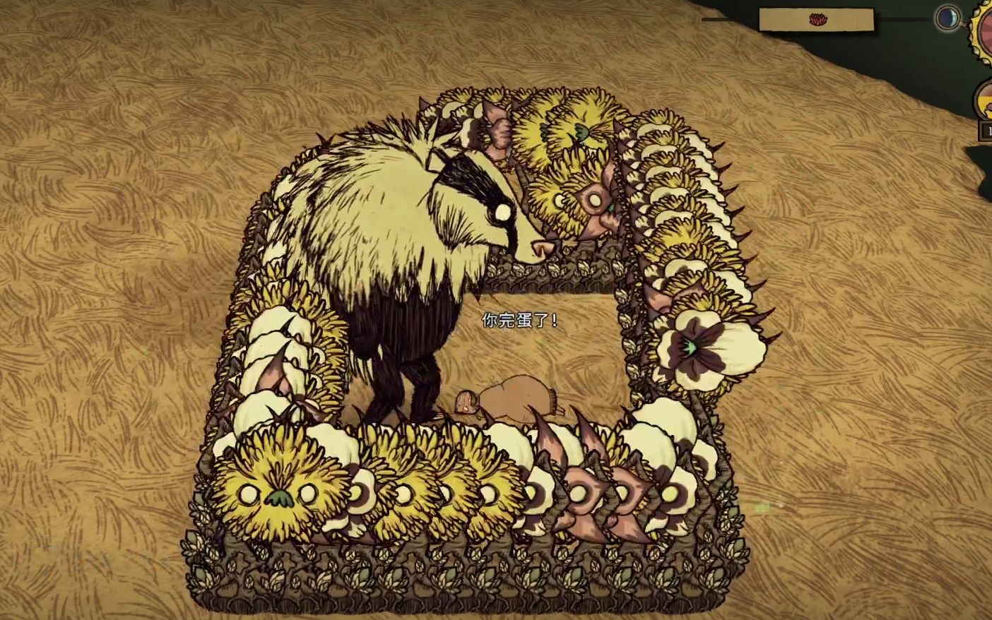 饥荒联机440个藤壶怪能秒掉多少个boss