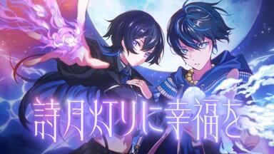 幸祜】2nd Full Album「prayer2」XFD 4月23日正式发售_哔哩哔哩_bilibili